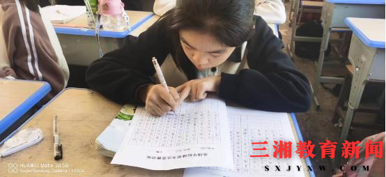 洞口县茶场学校：举行“汉字我最棒”硬笔书写比赛
