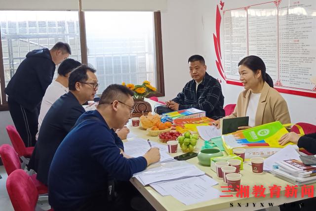 湖南省校外培训机构专项检查组到沅江市进行专项检查